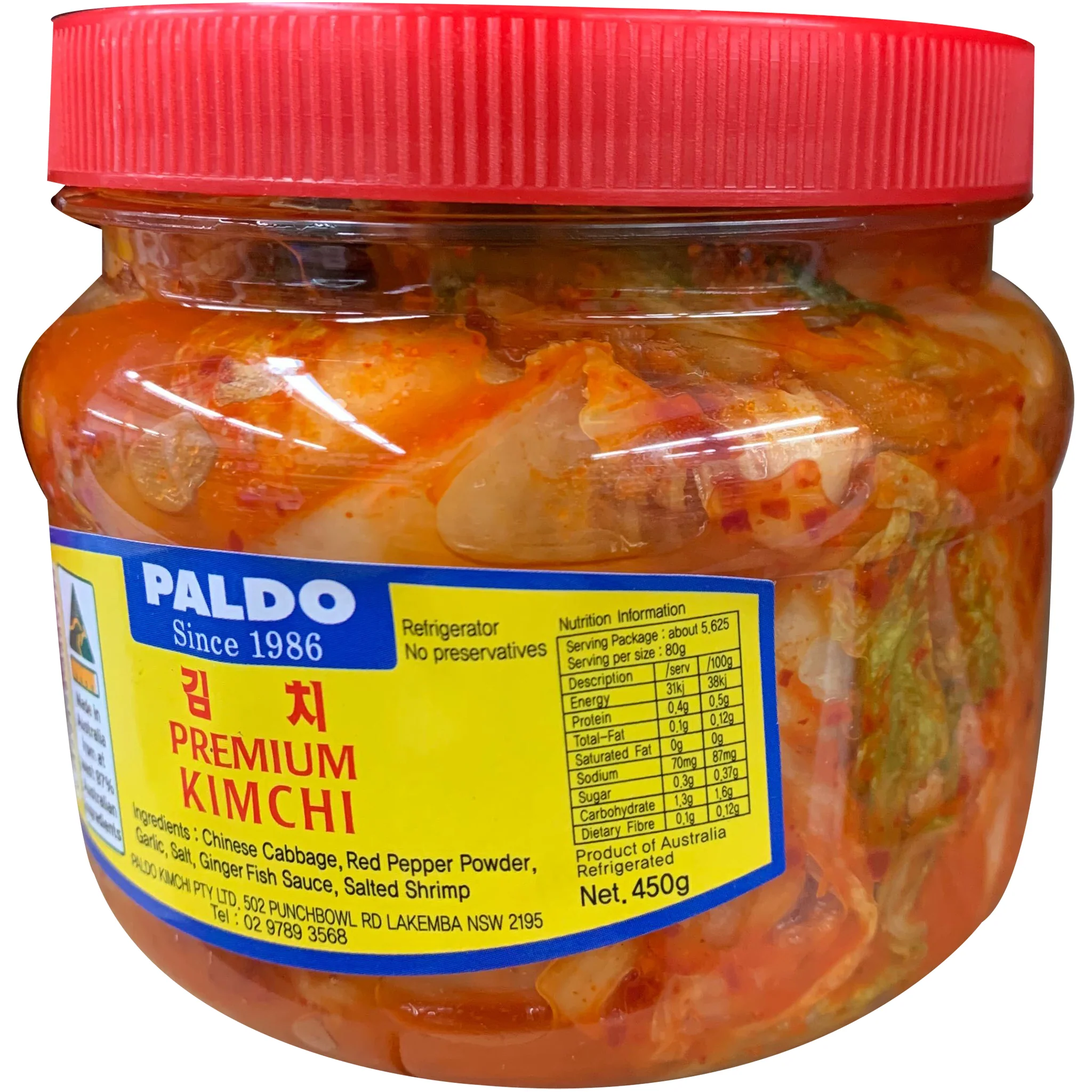 Product image 2